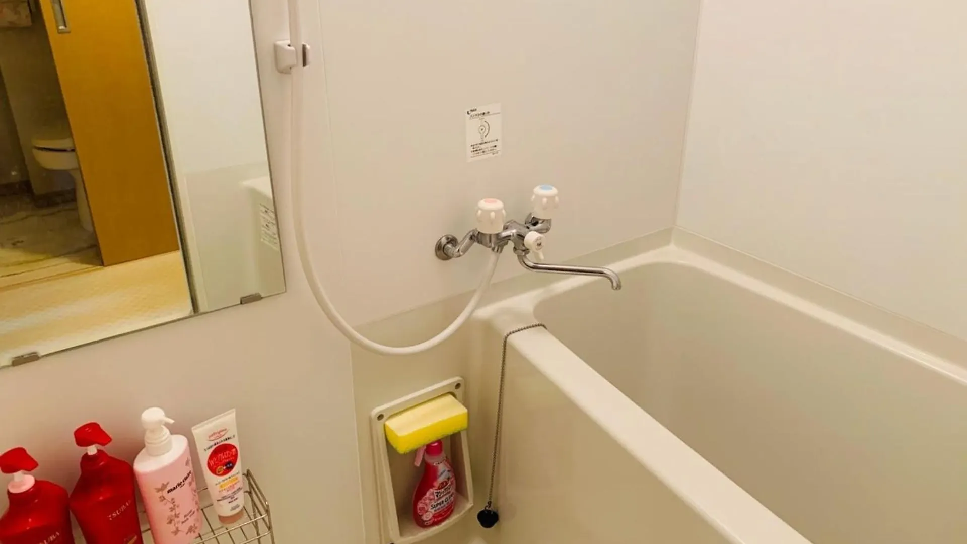 K&M Heights - Vacation Stay 32220V Tokyo 0*,  Japan