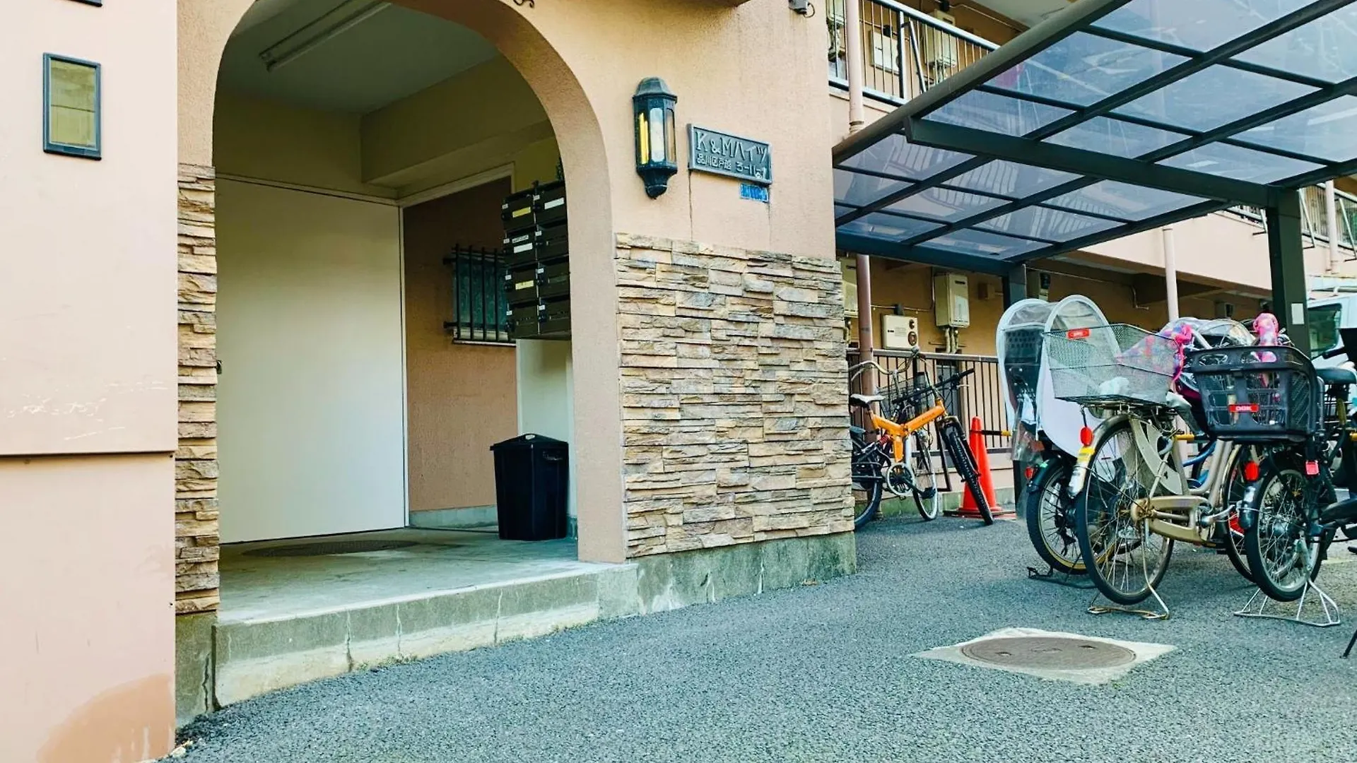 K&M Heights - Vacation Stay 32220V Tokyo