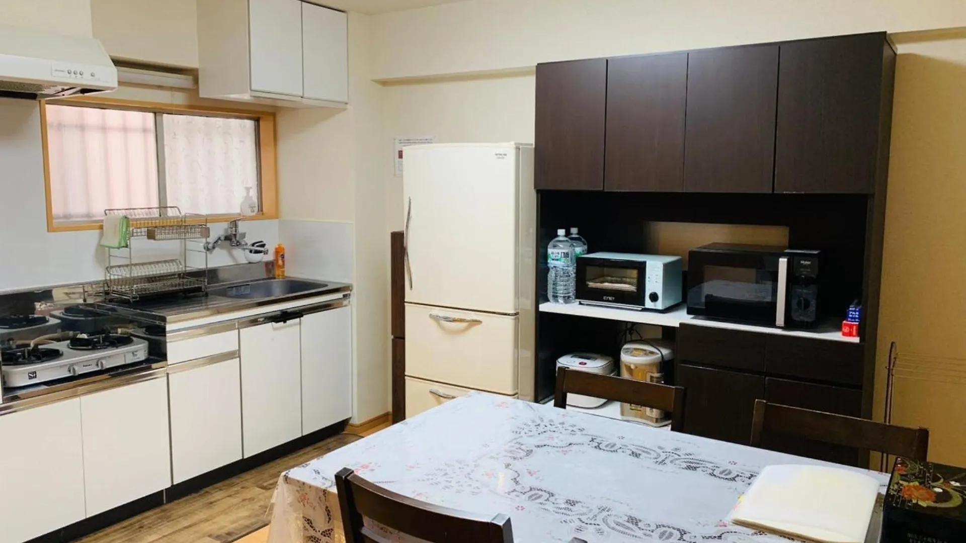 K&M Heights - Vacation Stay 32220V Tokyo Japan